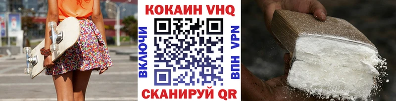 Купить Камень-на-Оби Cocaine Боливия