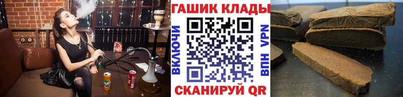 ГАШ AMNESIA HAZE  Купить где  Камень-на-Оби 