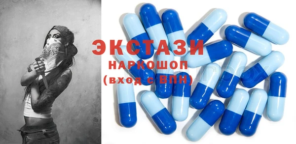 мескалин Зерноград