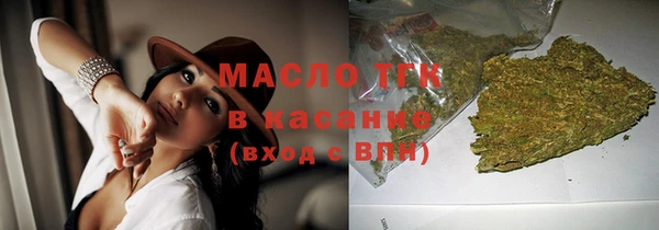 прущий лед Зеленодольск