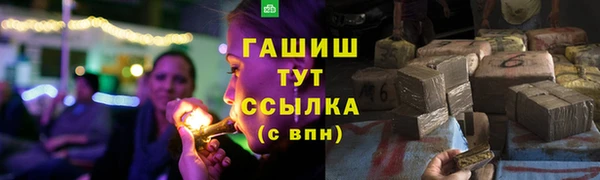 прущий лед Зеленодольск
