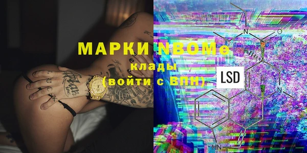 прущий лед Зеленодольск