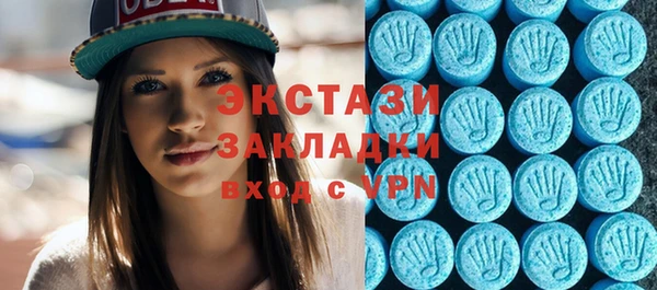 мескалин Зерноград