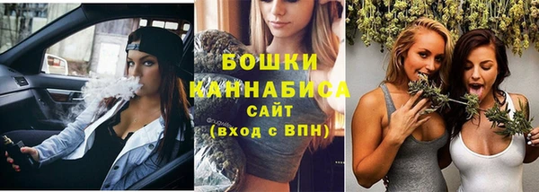 мескалин Зерноград