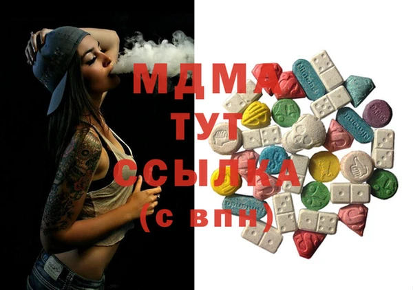 прущий лед Зеленодольск